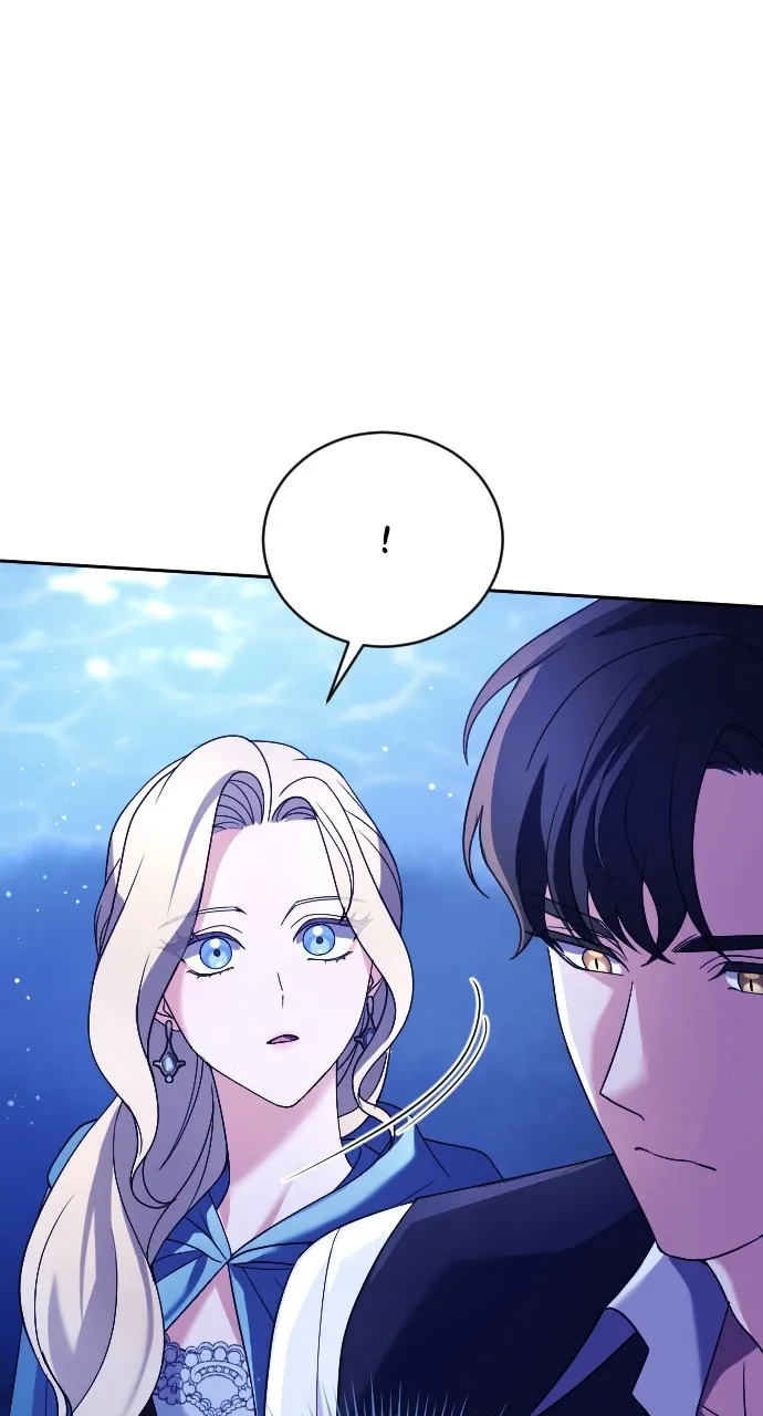 The Empress’s Two Wolves Chapter 3 page 18 - 