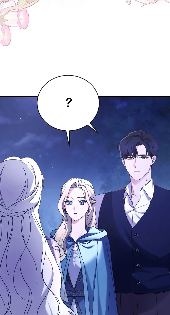 The Empress’s Two Wolves Chapter 3 page 3 - 