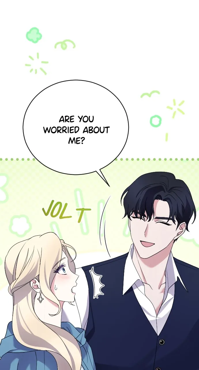 The Empress’s Two Wolves Chapter 3 page 26 - 