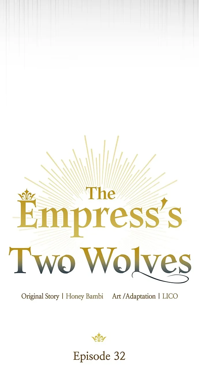 The Empress’s Two Wolves Chapter 32 page 18 - 
