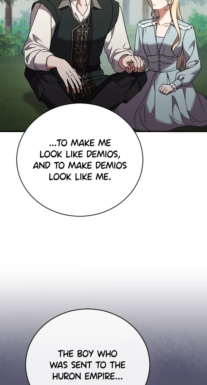 The Empress’s Two Wolves Chapter 32 page 20 - 