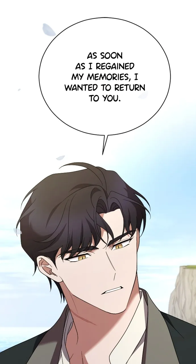 The Empress’s Two Wolves Chapter 32 page 43 - 