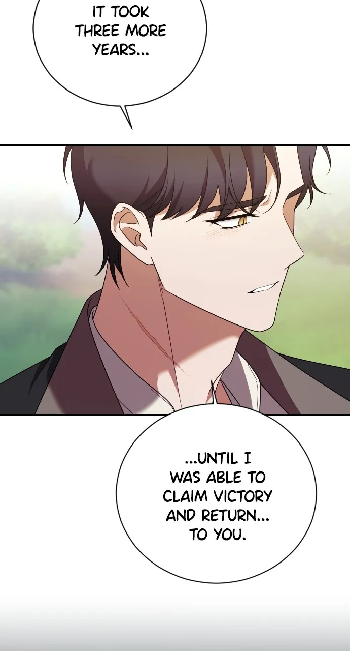 The Empress’s Two Wolves Chapter 32 page 49 - 