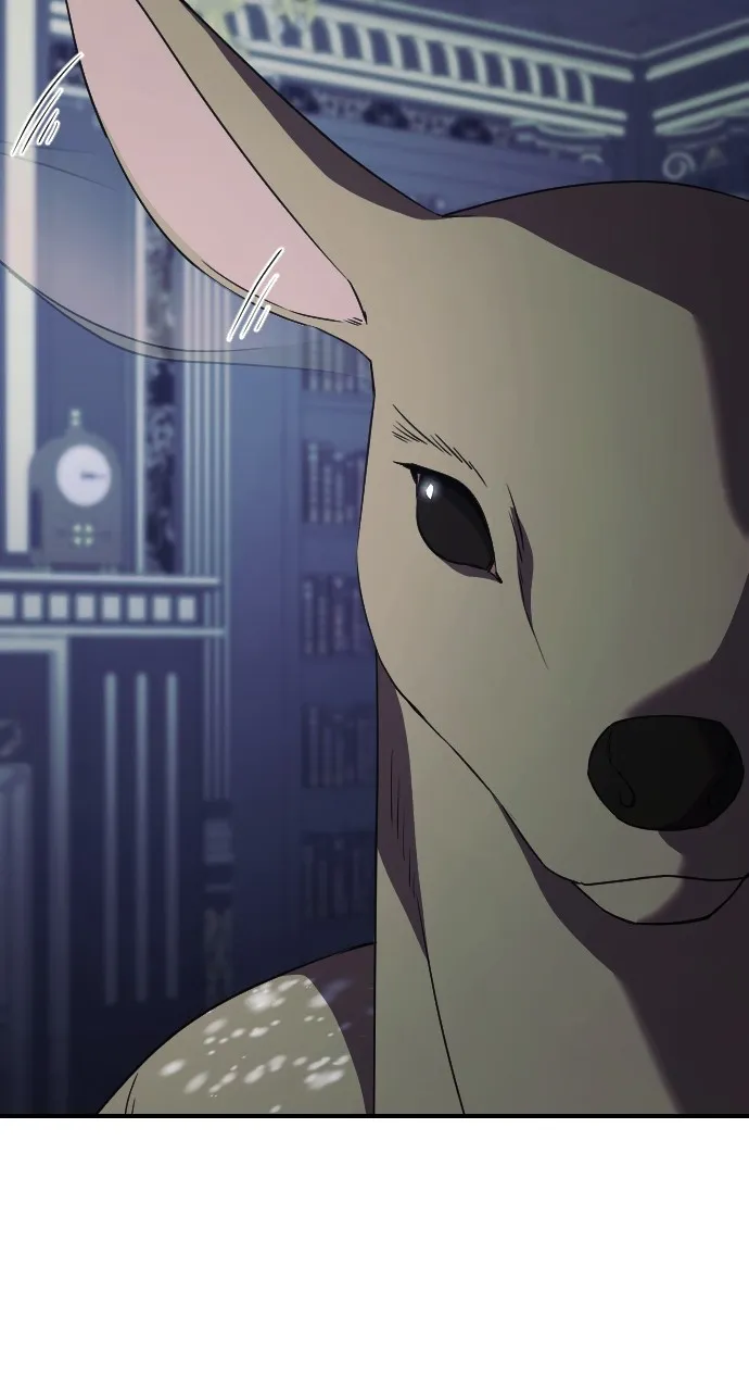 The Empress’s Two Wolves Chapter 33 page 6 - 