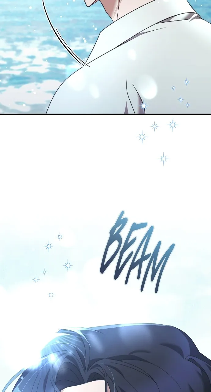 The Empress’s Two Wolves Chapter 34 page 42 - 