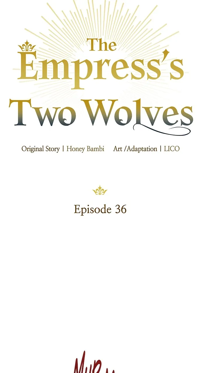The Empress’s Two Wolves Chapter 36 page 17 - 