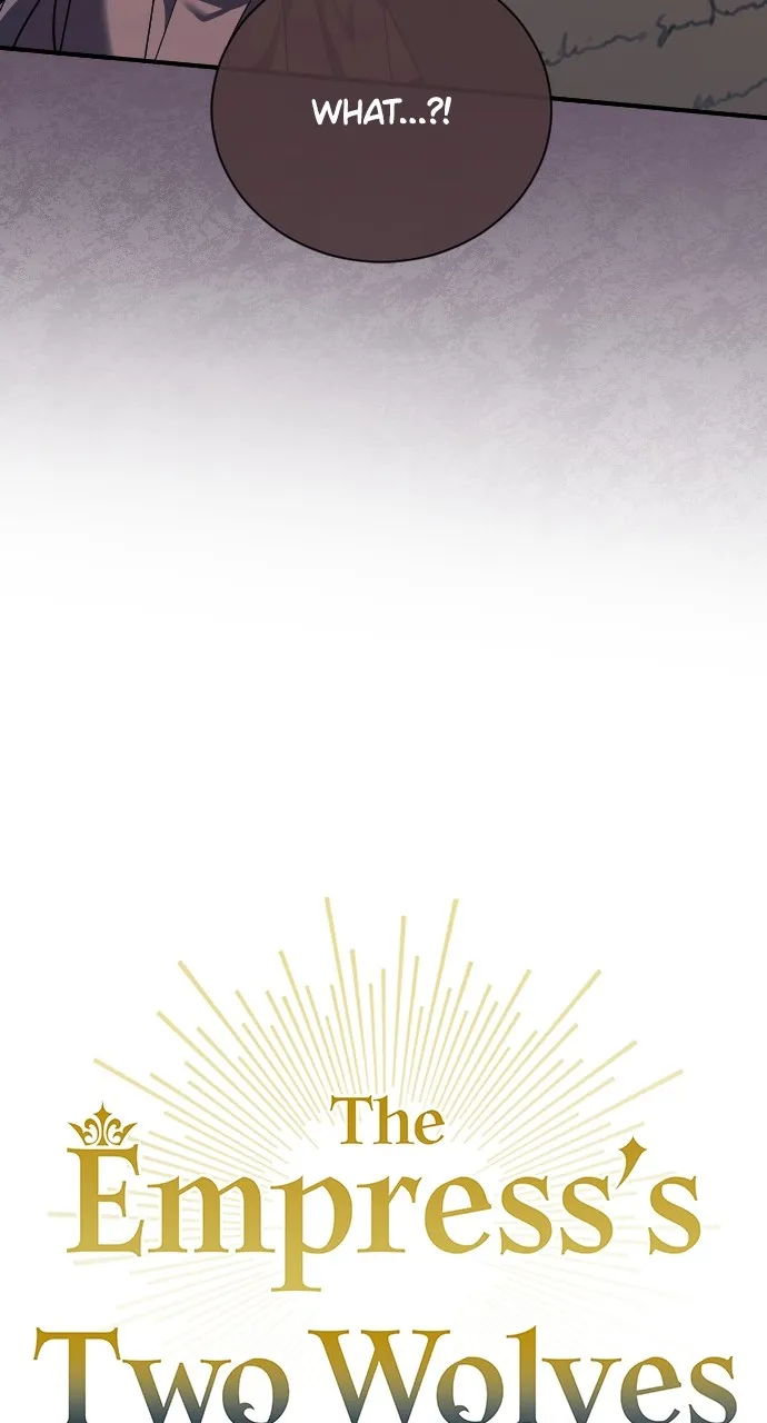 The Empress’s Two Wolves Chapter 37 page 29 - 