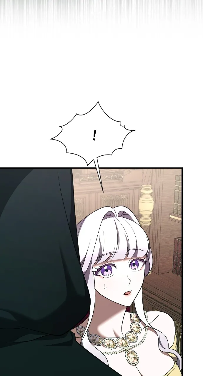 The Empress’s Two Wolves Chapter 37 page 5 - 