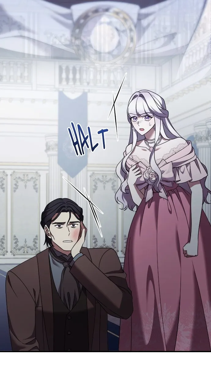 The Empress’s Two Wolves Chapter 37 page 65 - 