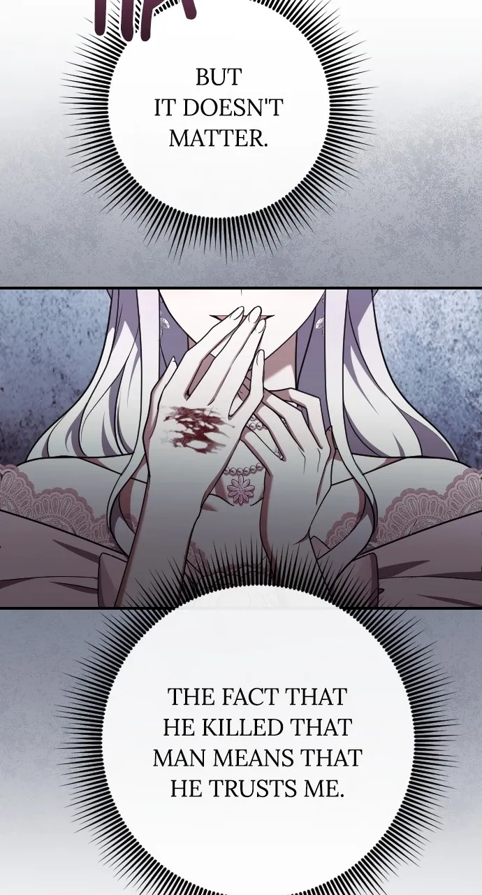 The Empress’s Two Wolves Chapter 37 page 81 - 
