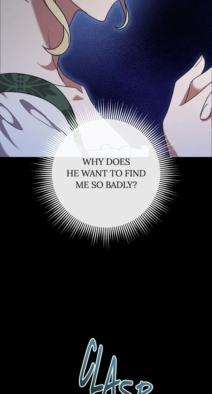 The Empress’s Two Wolves Chapter 38 page 27 - 