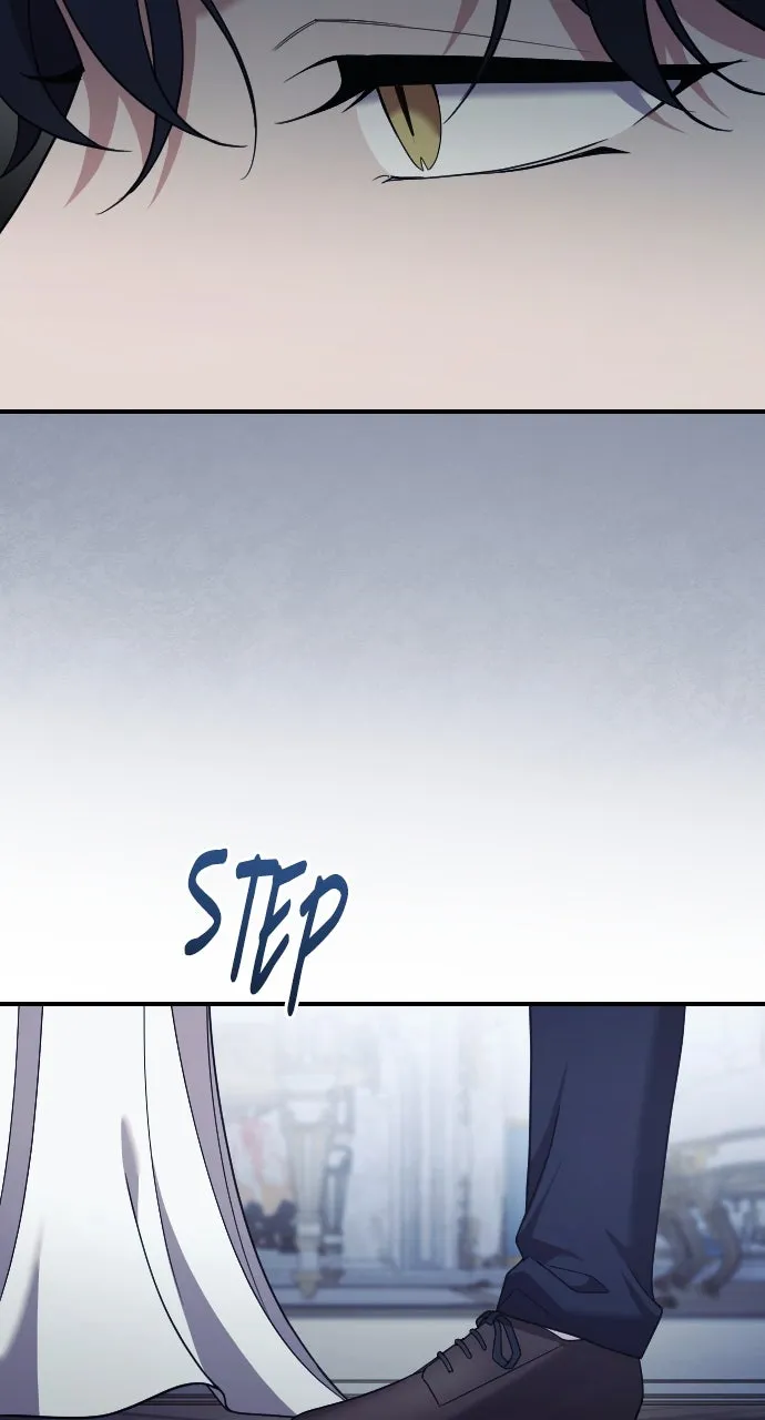 The Empress’s Two Wolves Chapter 39 page 17 - 
