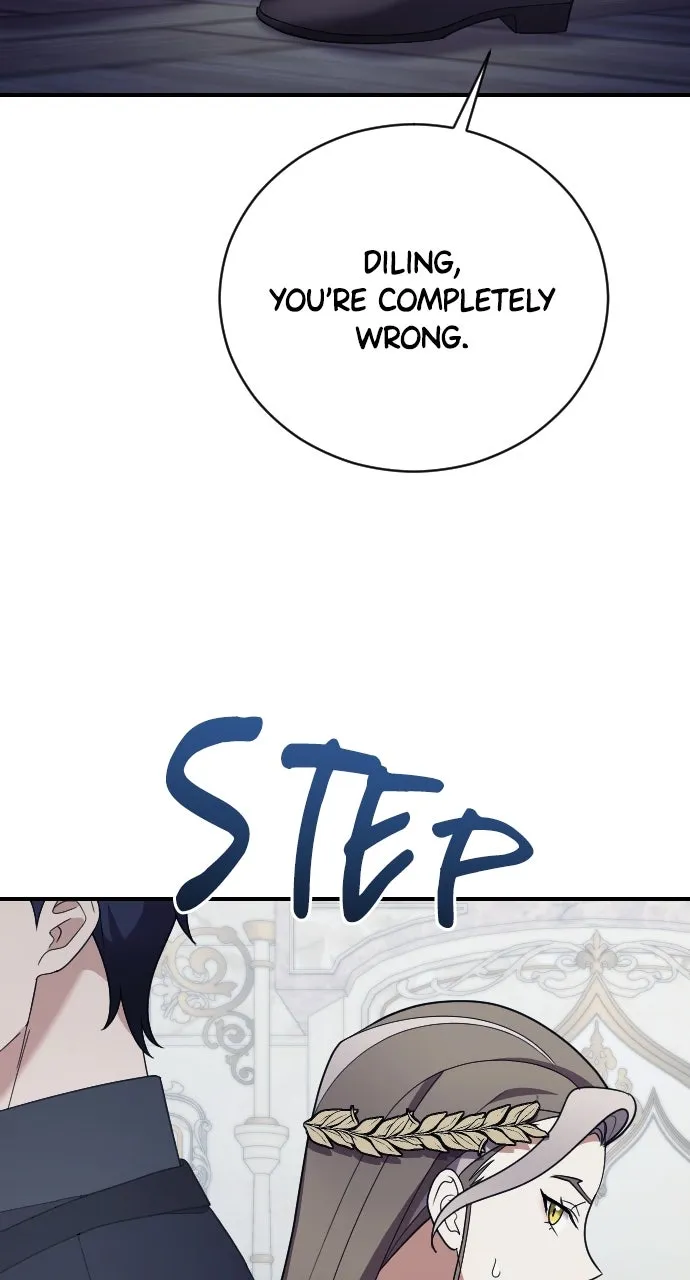 The Empress’s Two Wolves Chapter 39 page 18 - 