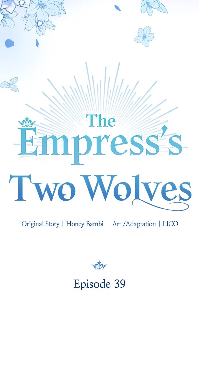 The Empress’s Two Wolves Chapter 39 page 25 - 