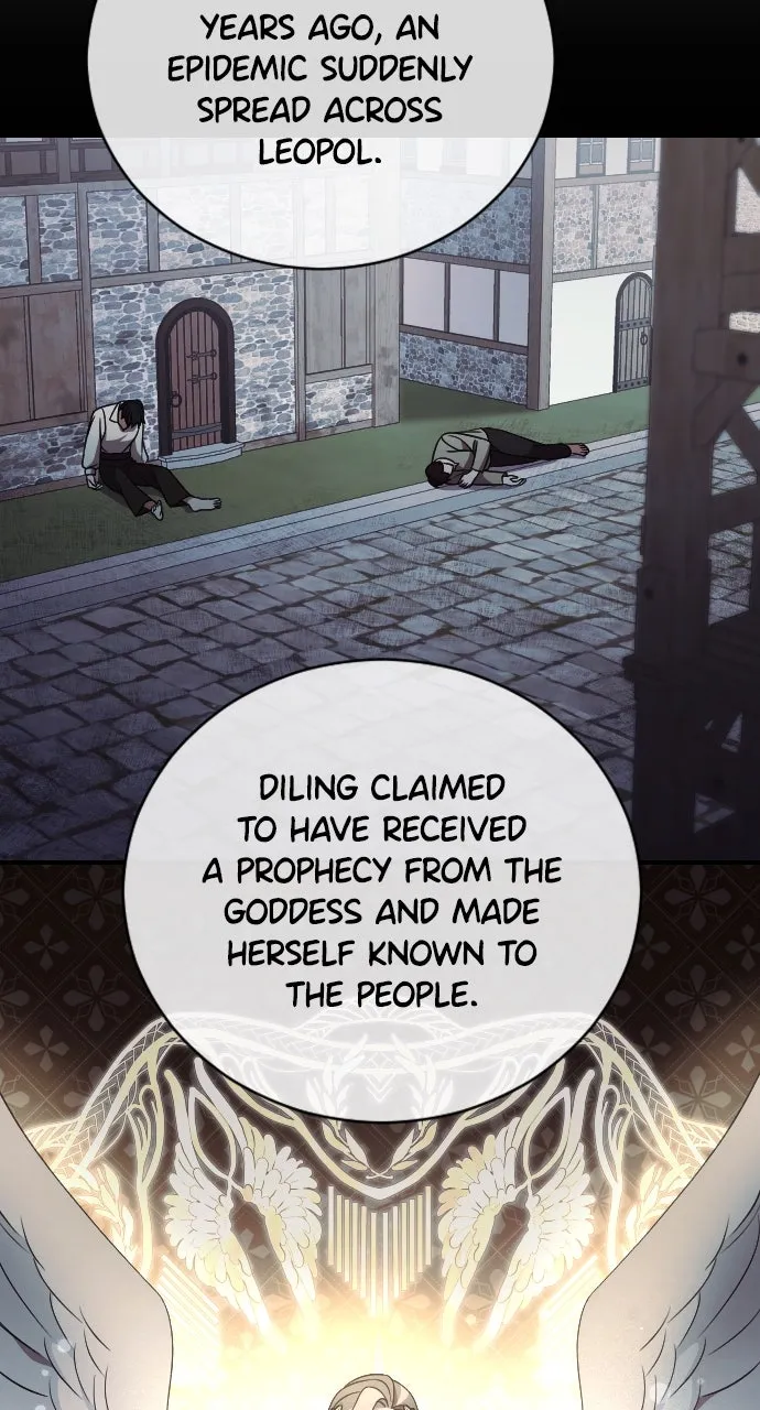 The Empress’s Two Wolves Chapter 39 page 40 - 
