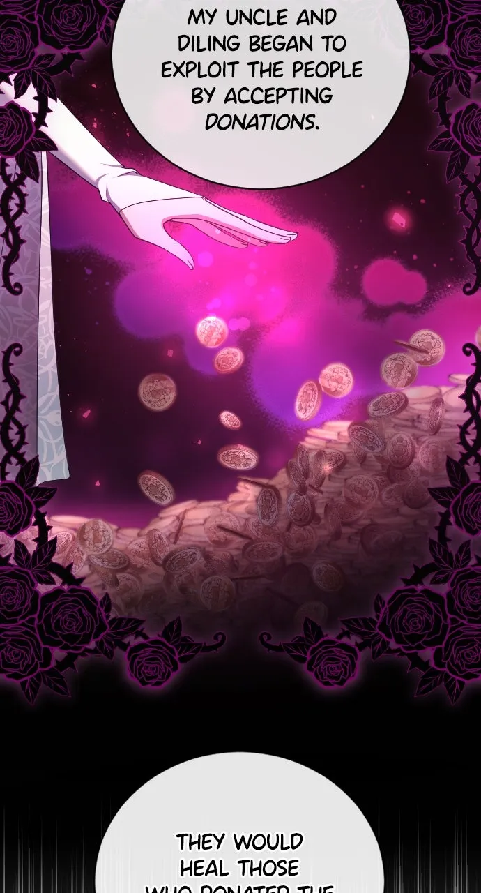 The Empress’s Two Wolves Chapter 39 page 43 - 