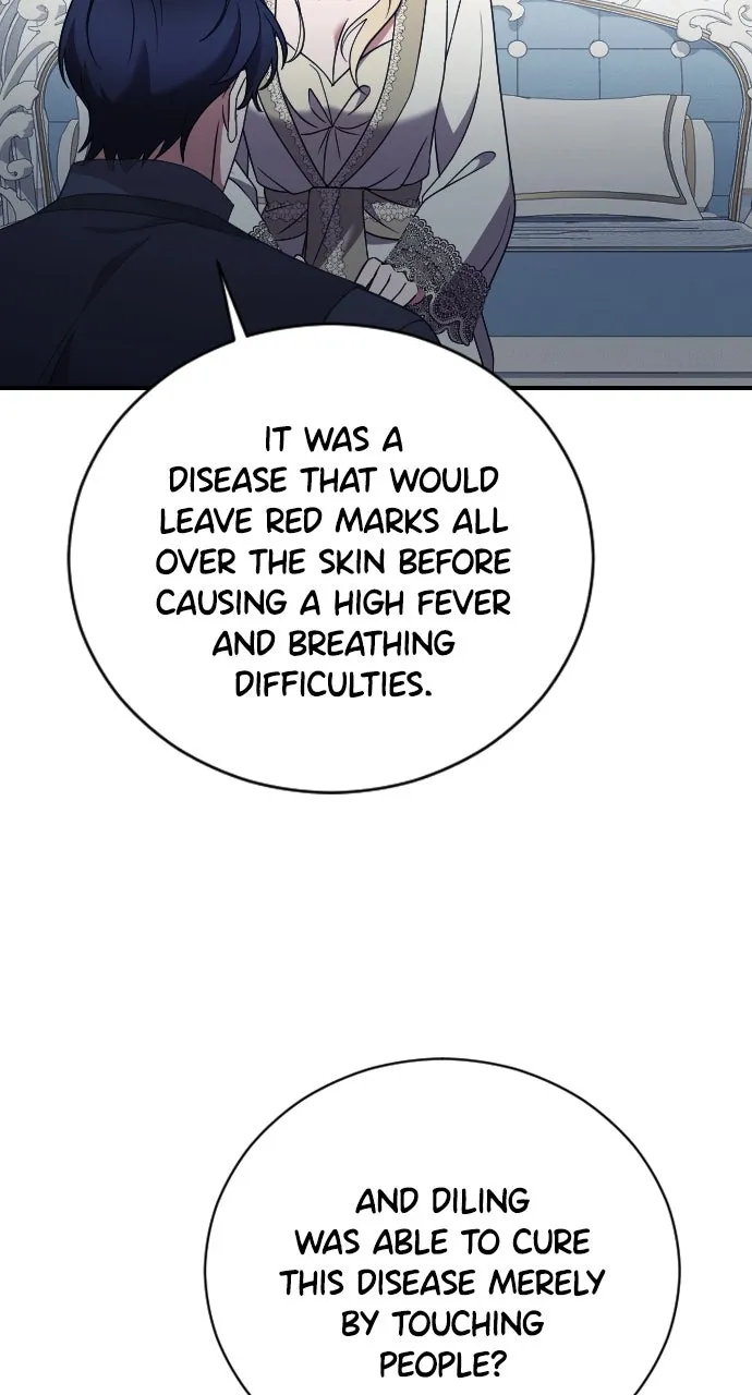 The Empress’s Two Wolves Chapter 39 page 45 - 
