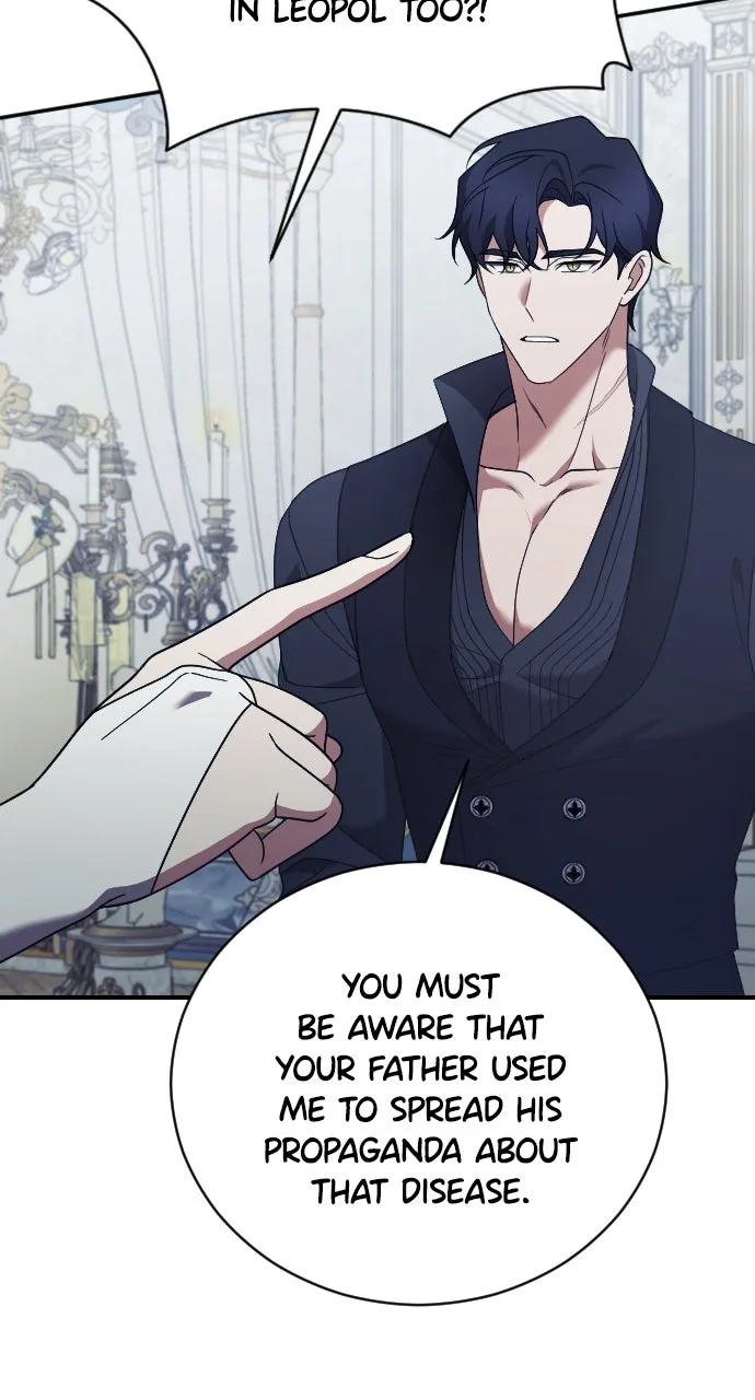 The Empress’s Two Wolves Chapter 39 page 7 - 