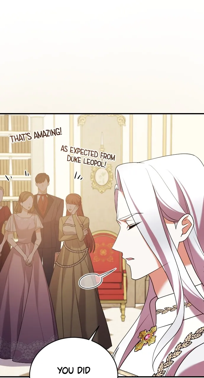 The Empress’s Two Wolves Chapter 4 page 16 - 