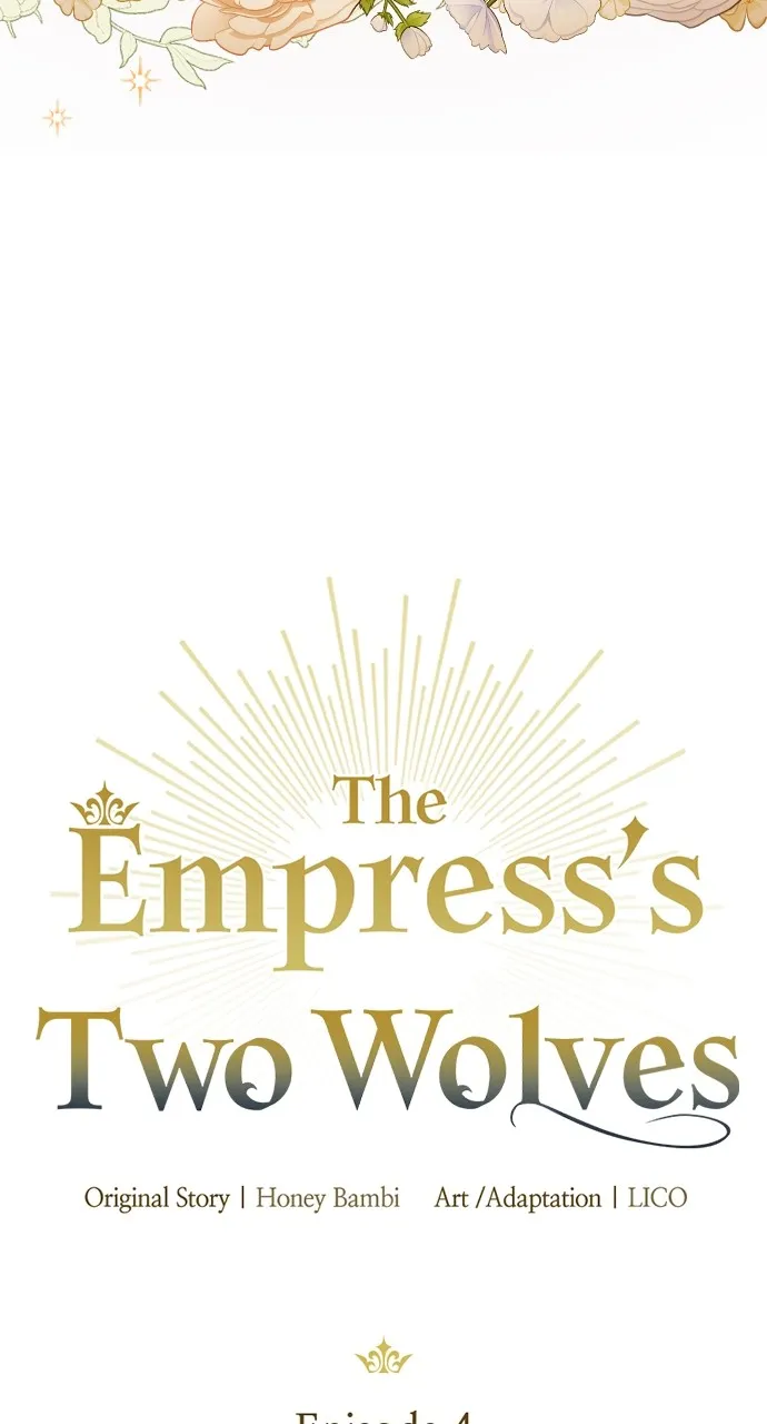 The Empress’s Two Wolves Chapter 4 page 22 - 