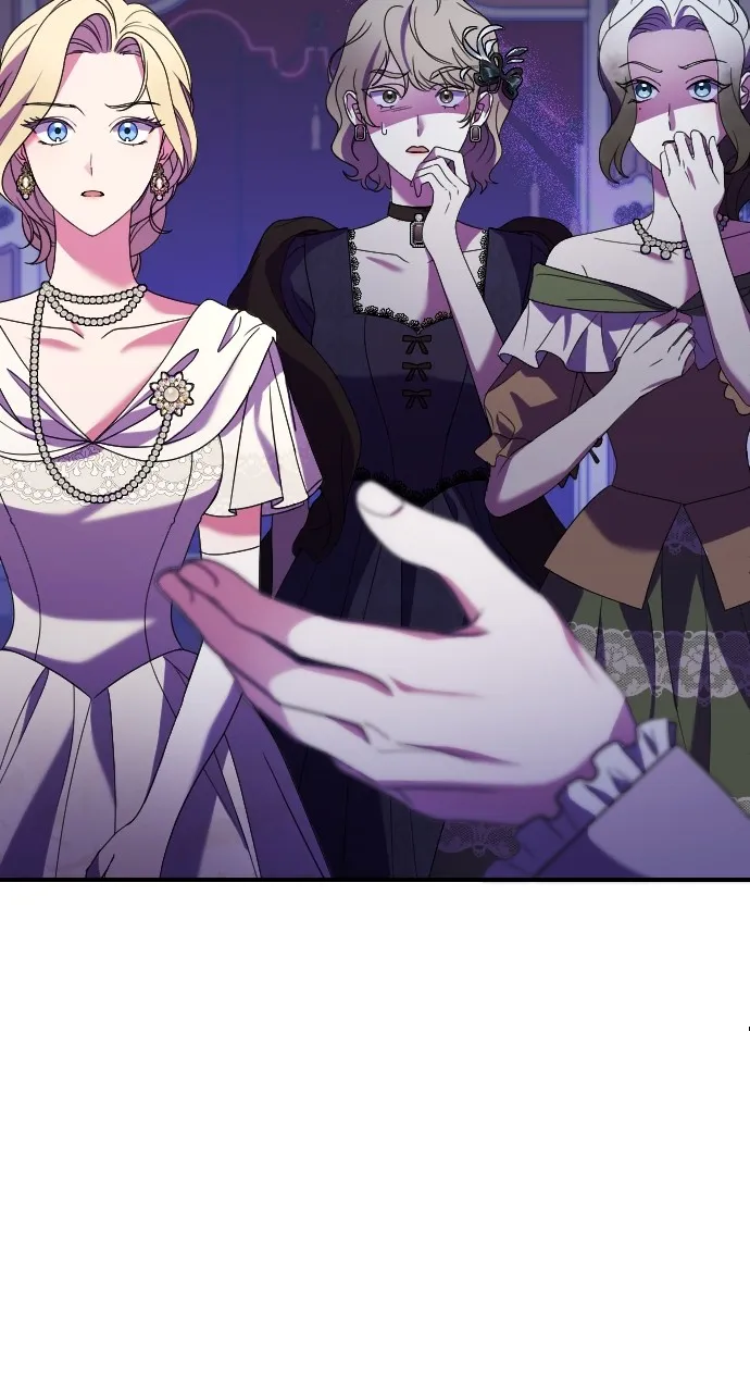 The Empress’s Two Wolves Chapter 4 page 87 - 