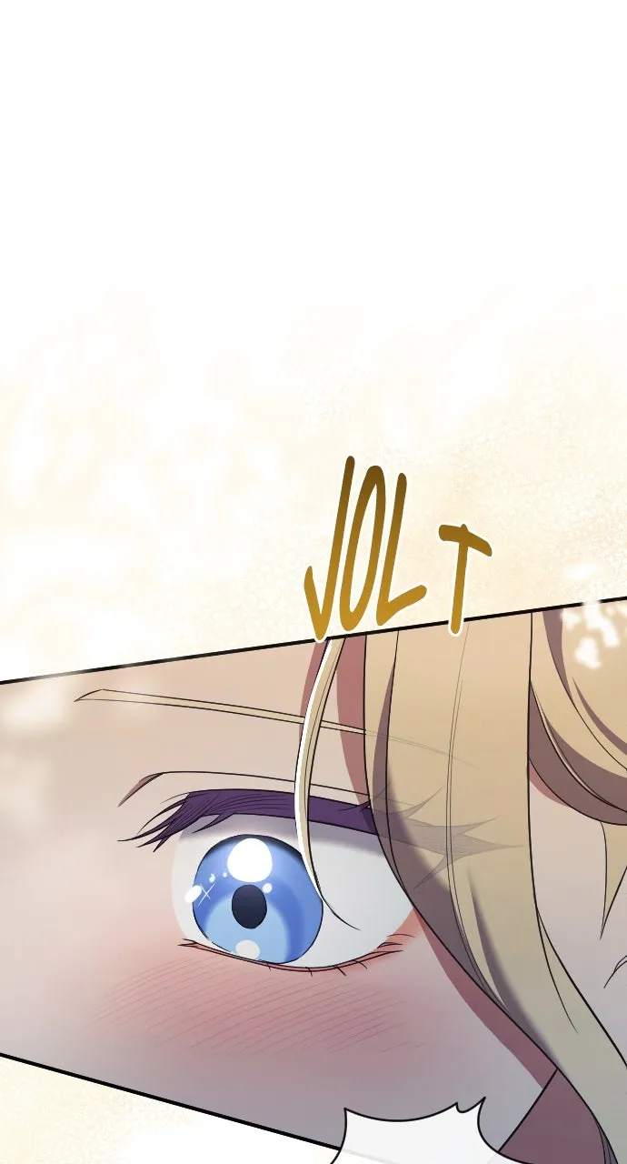 The Empress’s Two Wolves Chapter 40 page 1 - 