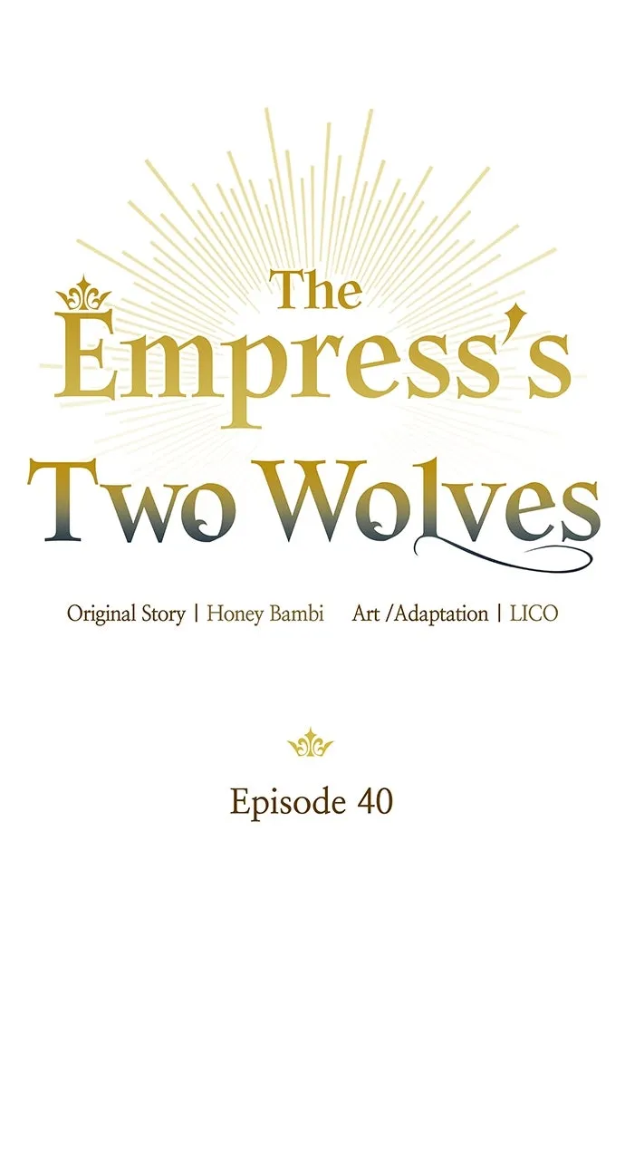 The Empress’s Two Wolves Chapter 40 page 18 - 