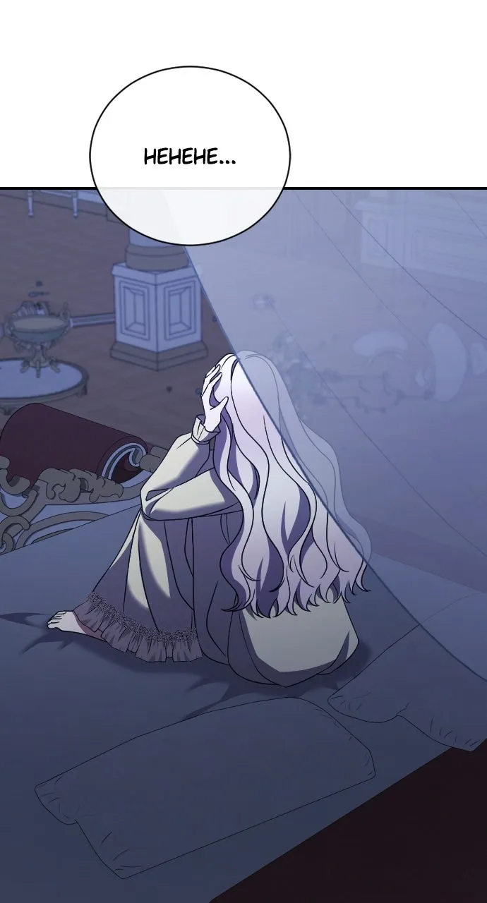 The Empress’s Two Wolves Chapter 40 page 83 - 