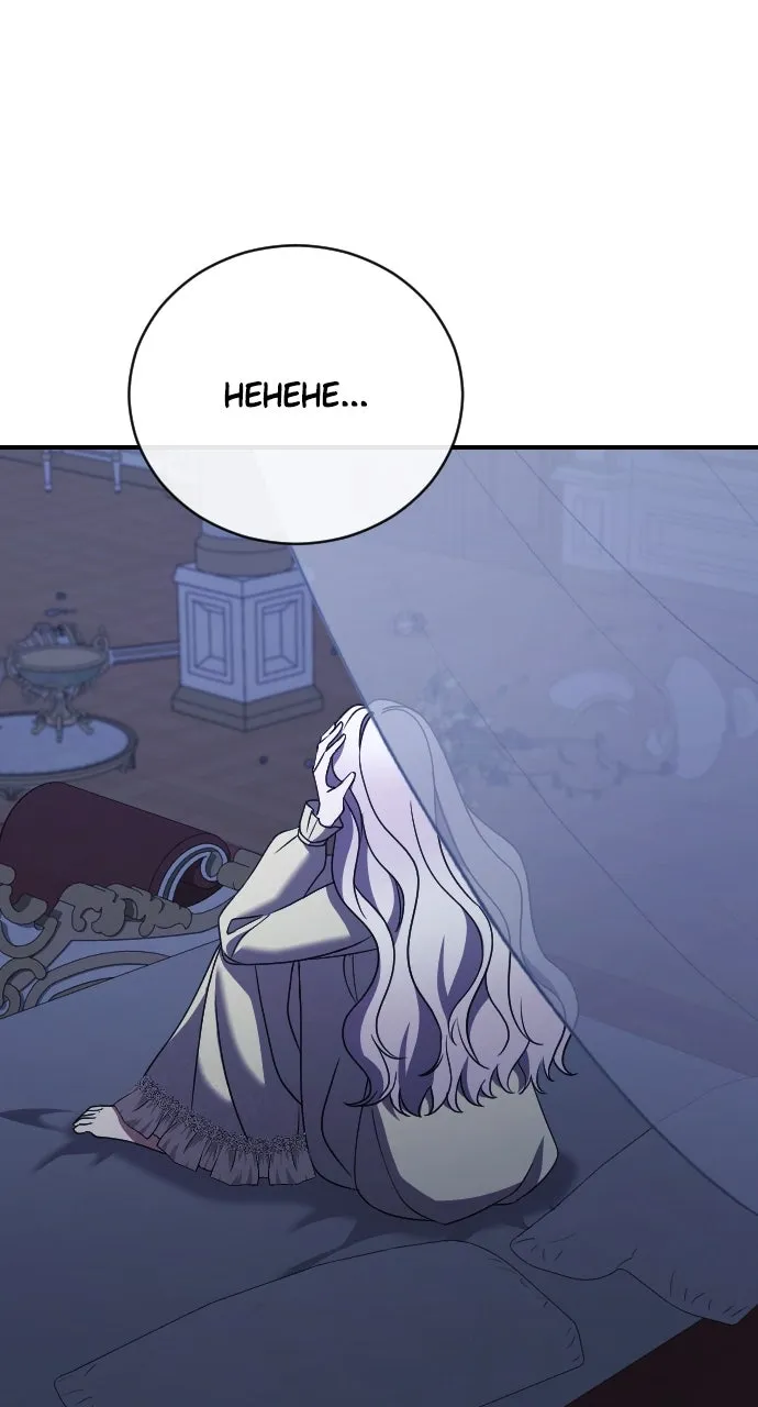 The Empress’s Two Wolves Chapter 41 page 1 - 