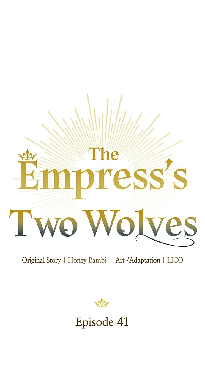 The Empress’s Two Wolves Chapter 41 page 17 - 