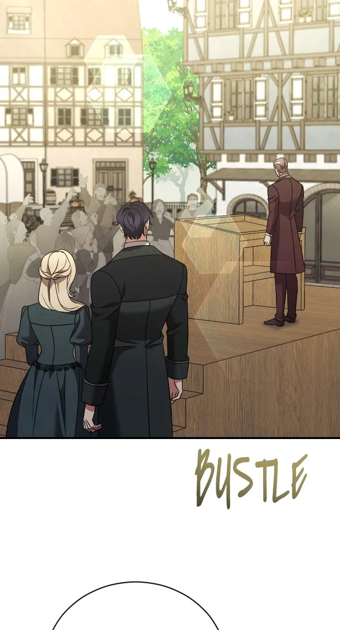 The Empress’s Two Wolves Chapter 41 page 43 - 