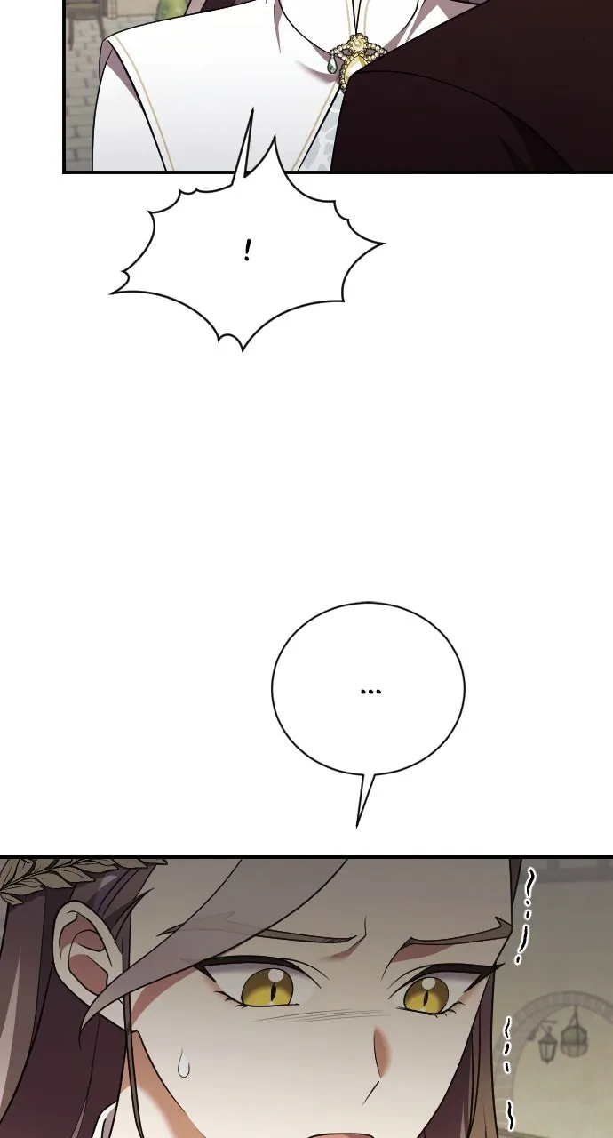 The Empress’s Two Wolves Chapter 41 page 49 - 