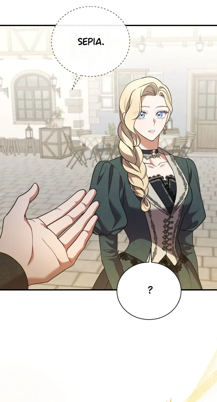 The Empress’s Two Wolves Chapter 41 page 72 - 