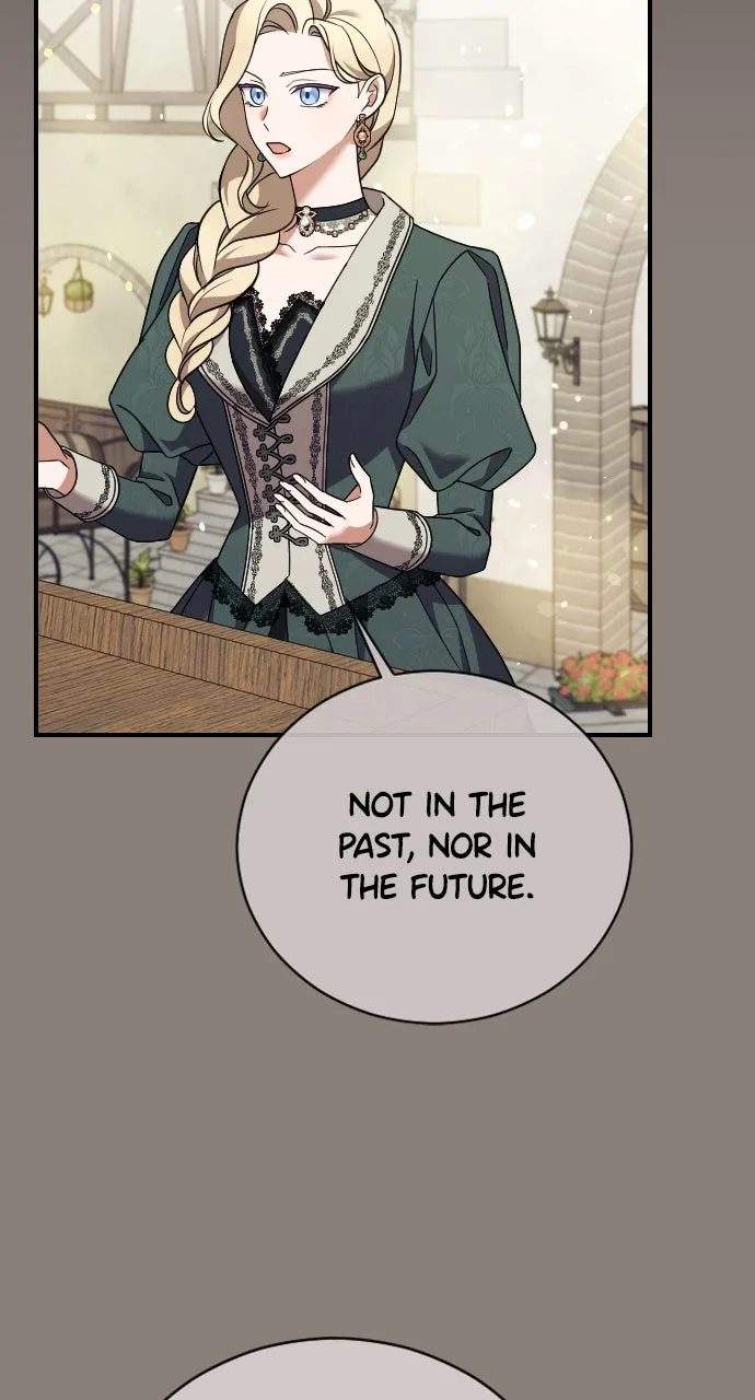 The Empress’s Two Wolves Chapter 42 page 15 - 