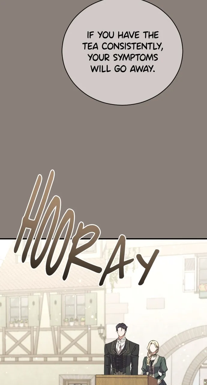 The Empress’s Two Wolves Chapter 42 page 17 - 