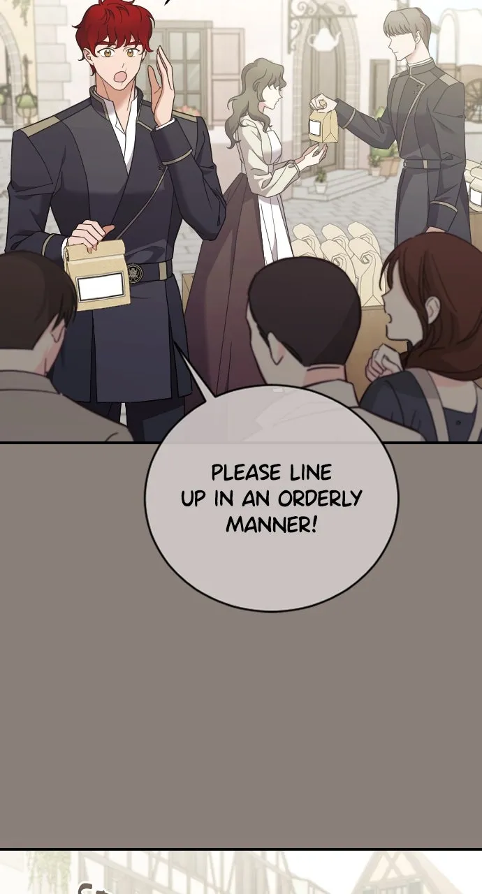 The Empress’s Two Wolves Chapter 42 page 19 - 