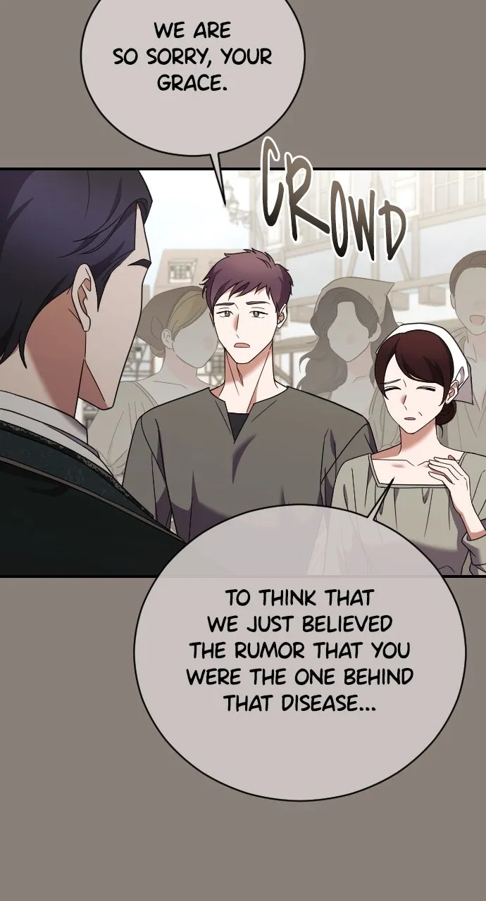 The Empress’s Two Wolves Chapter 42 page 21 - 