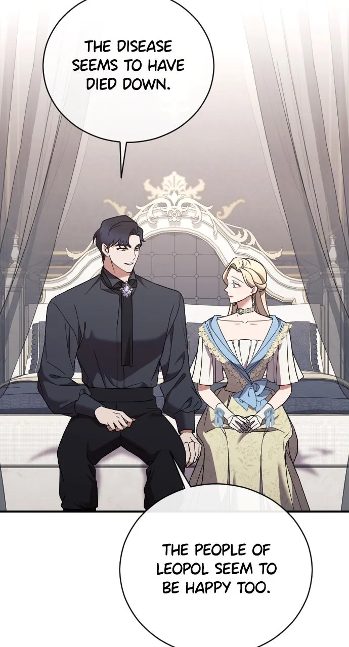 The Empress’s Two Wolves Chapter 42 page 27 - 