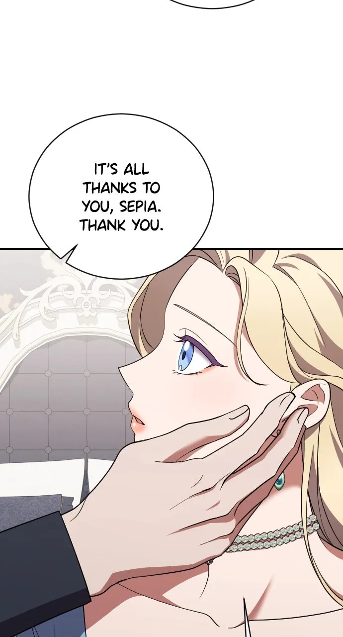 The Empress’s Two Wolves Chapter 42 page 28 - 