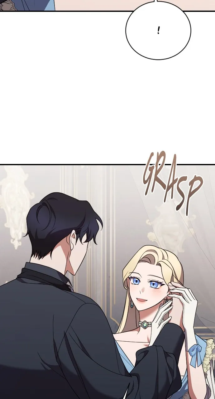 The Empress’s Two Wolves Chapter 42 page 29 - 