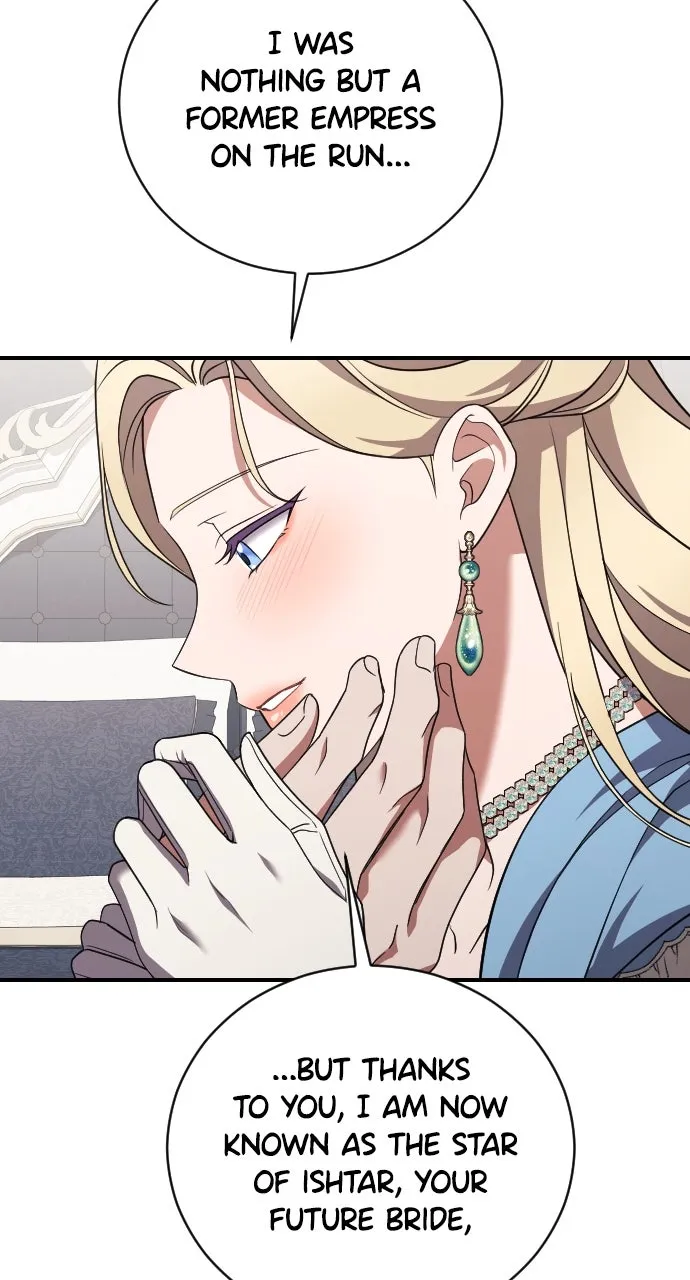 The Empress’s Two Wolves Chapter 42 page 34 - 