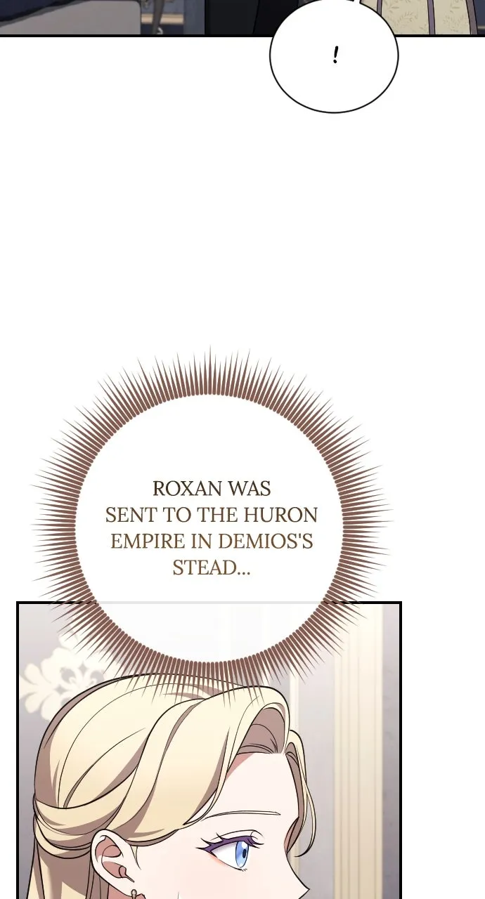 The Empress’s Two Wolves Chapter 42 page 5 - 