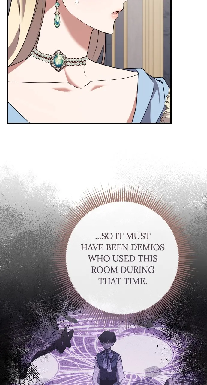 The Empress’s Two Wolves Chapter 42 page 6 - 