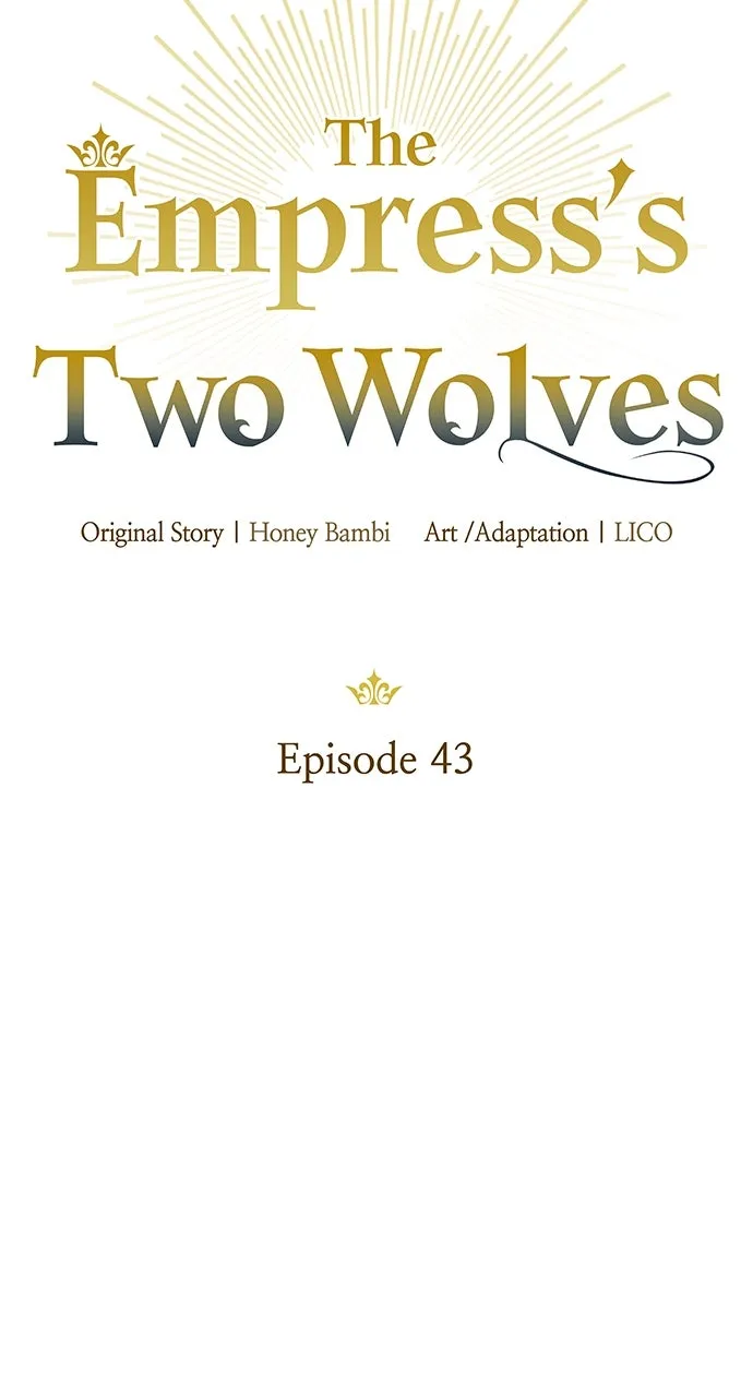 The Empress’s Two Wolves Chapter 43 page 12 - 