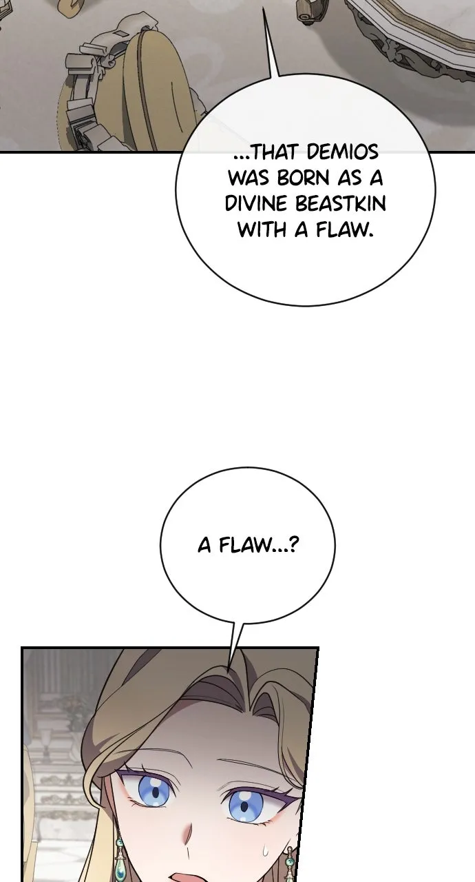 The Empress’s Two Wolves Chapter 43 page 15 - 