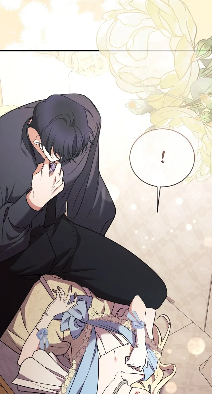 The Empress’s Two Wolves Chapter 43 page 73 - 
