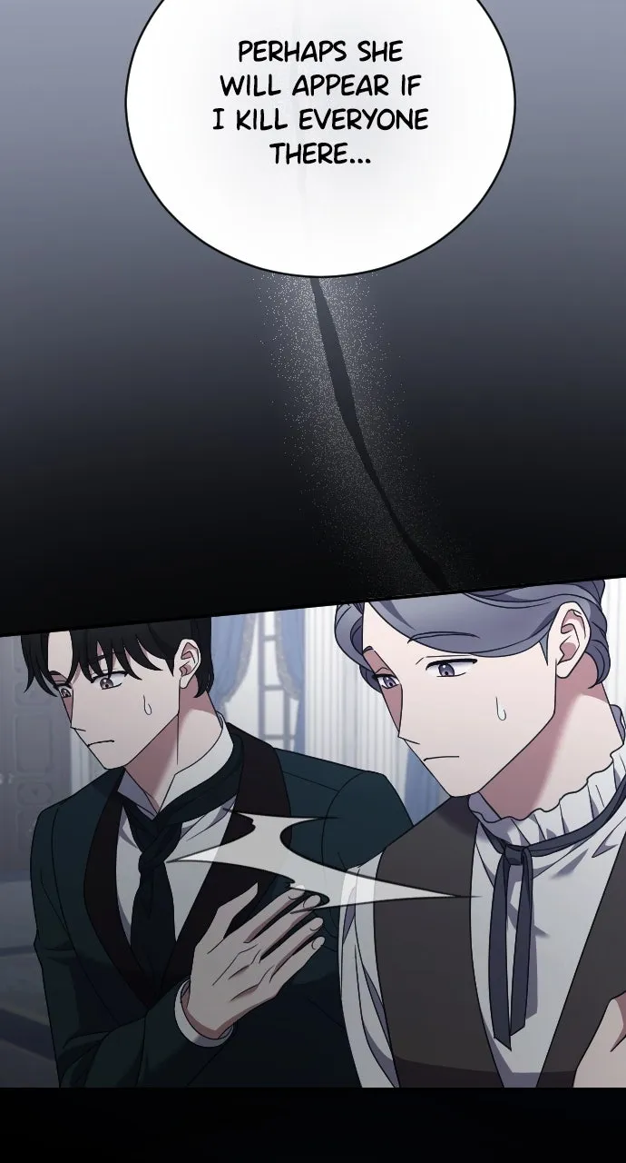 The Empress’s Two Wolves Chapter 44 page 28 - 