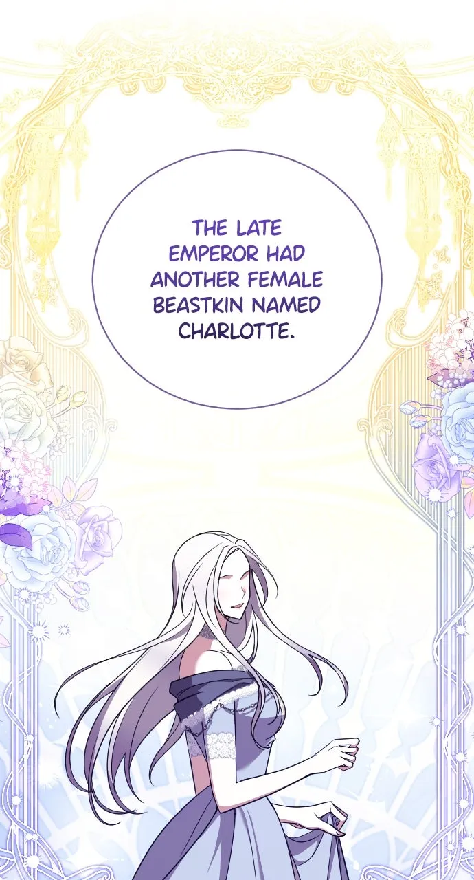 The Empress’s Two Wolves Chapter 46 page 12 - 