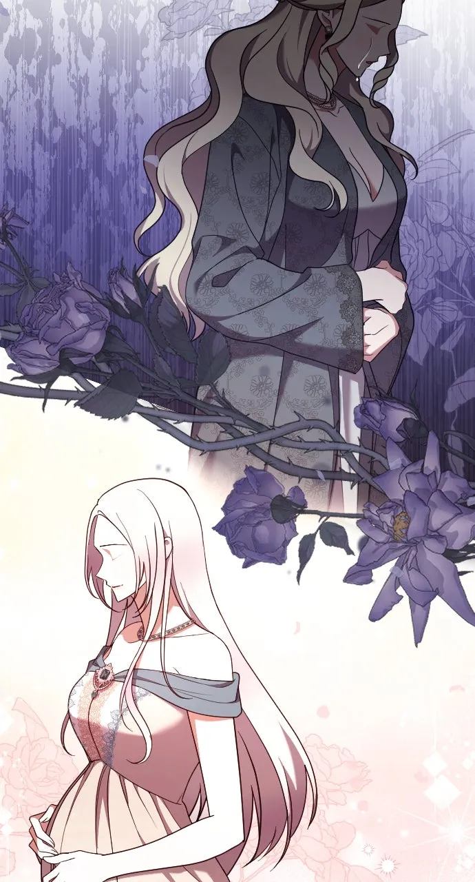 The Empress’s Two Wolves Chapter 46 page 17 - 