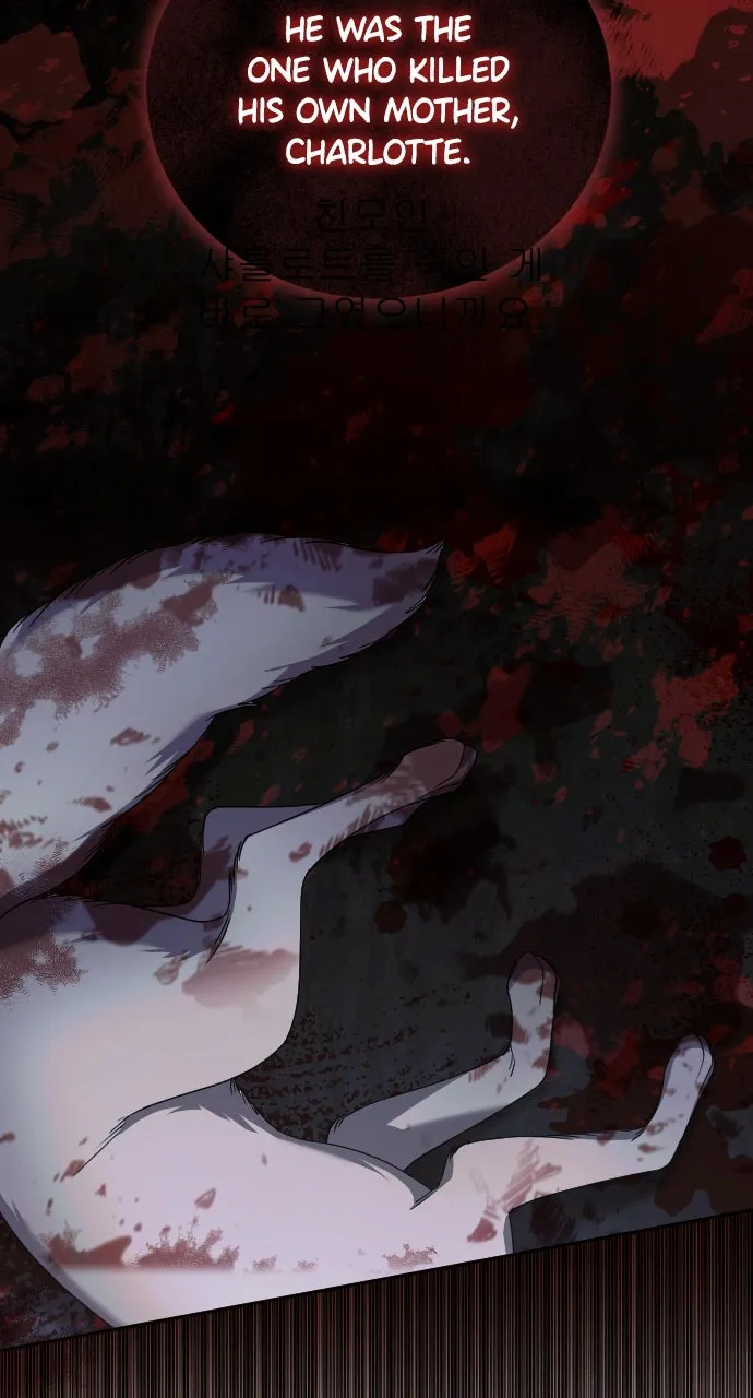 The Empress’s Two Wolves Chapter 46 page 34 - 